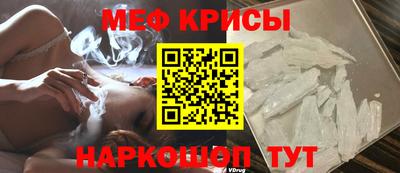apvp Новозыбков