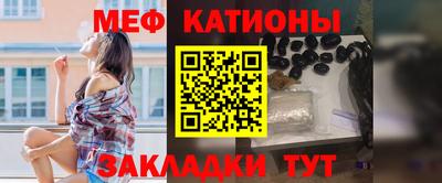 ешки Новокубанск