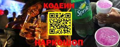 apvp Новозыбков