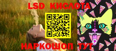 apvp Новозыбков