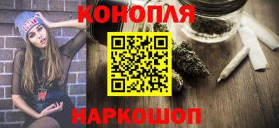 ешки Новокубанск