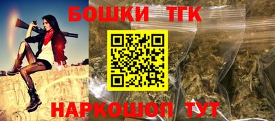 apvp Новозыбков