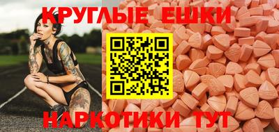apvp Новозыбков