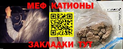 ешки Новокубанск